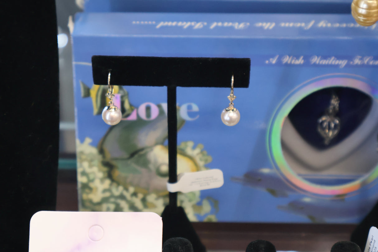 White Cultured Japanese Akeya Pearl 14K Yellow Gold Earrings 8-8.5mm